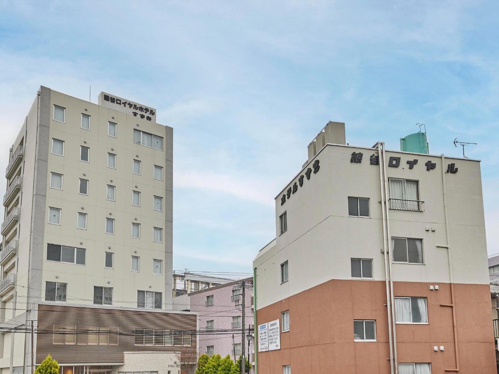 2-51 Miyamaecho - Hotel / Vacation Stay 8653 Кумагая Экстерьер фото